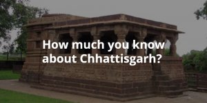Rajim Chhattisgarh : Prayag of Chhattisgarh Rajim, Rajim Tourism Chhattisgarh ( राजिम प्रयाग छत्तीसगढ़ )