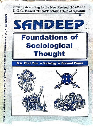 Chhattisgarh BA First Year Sociology Guide PDF Download Second Paper 