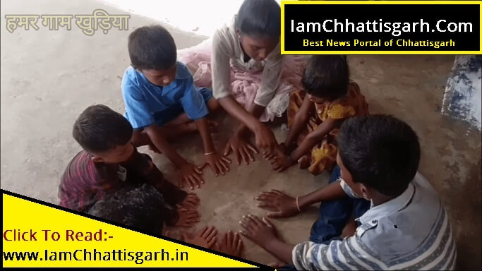 Chhattisgarh ka Khel Atkan Chatkan Dahi chatakan