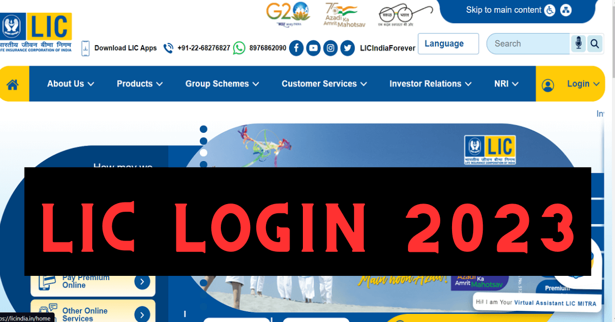 LIC Login 2023 How to Register LIC E-services at Customer-Portal @licindia.in