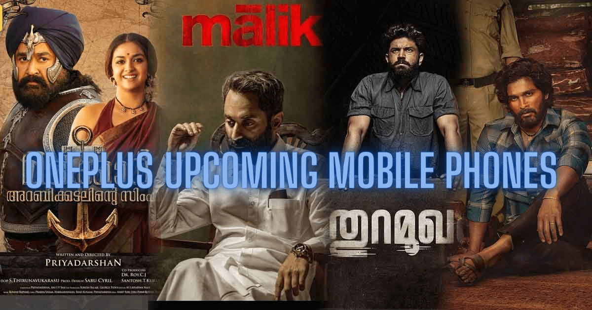 Upcoming Malayalam Movies 2023 List, Release Date, Star Cast, Director, Producer, Budget & More Details