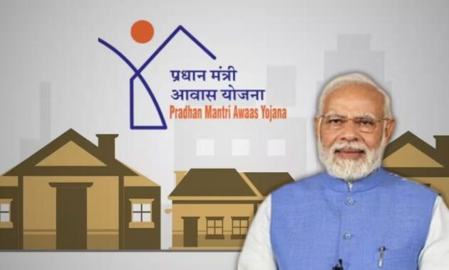 Pradhan Mantri