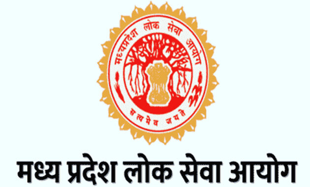 MPPSC